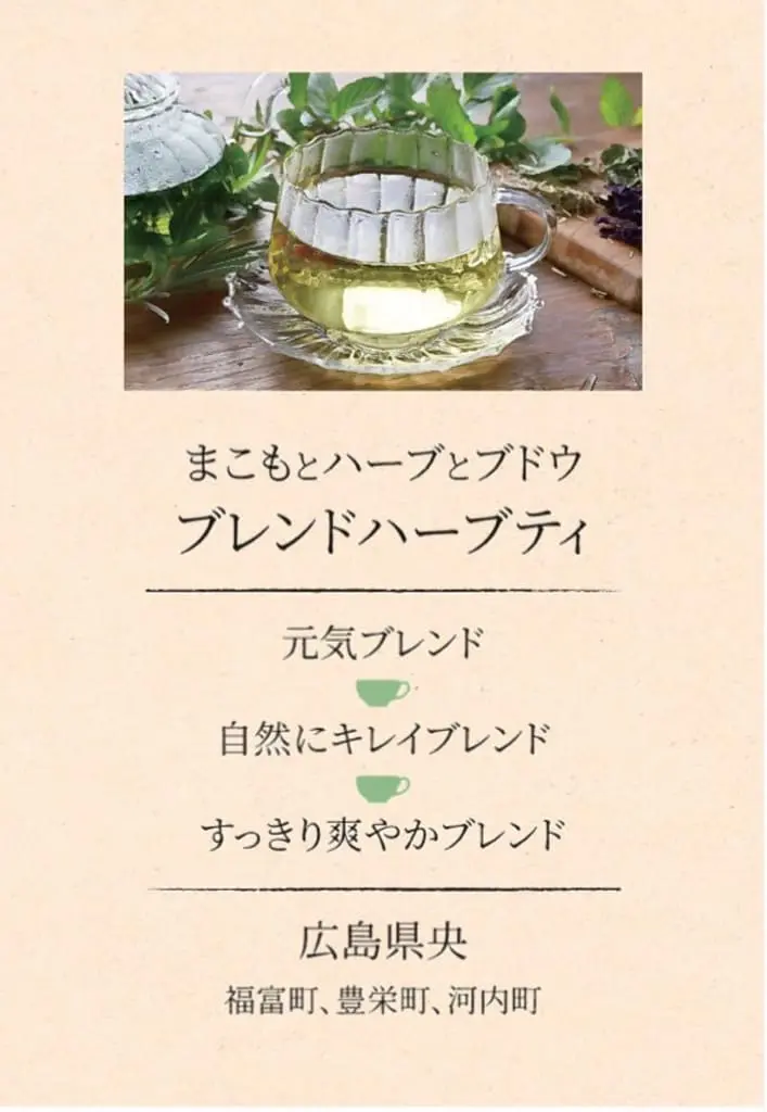 出展画像02