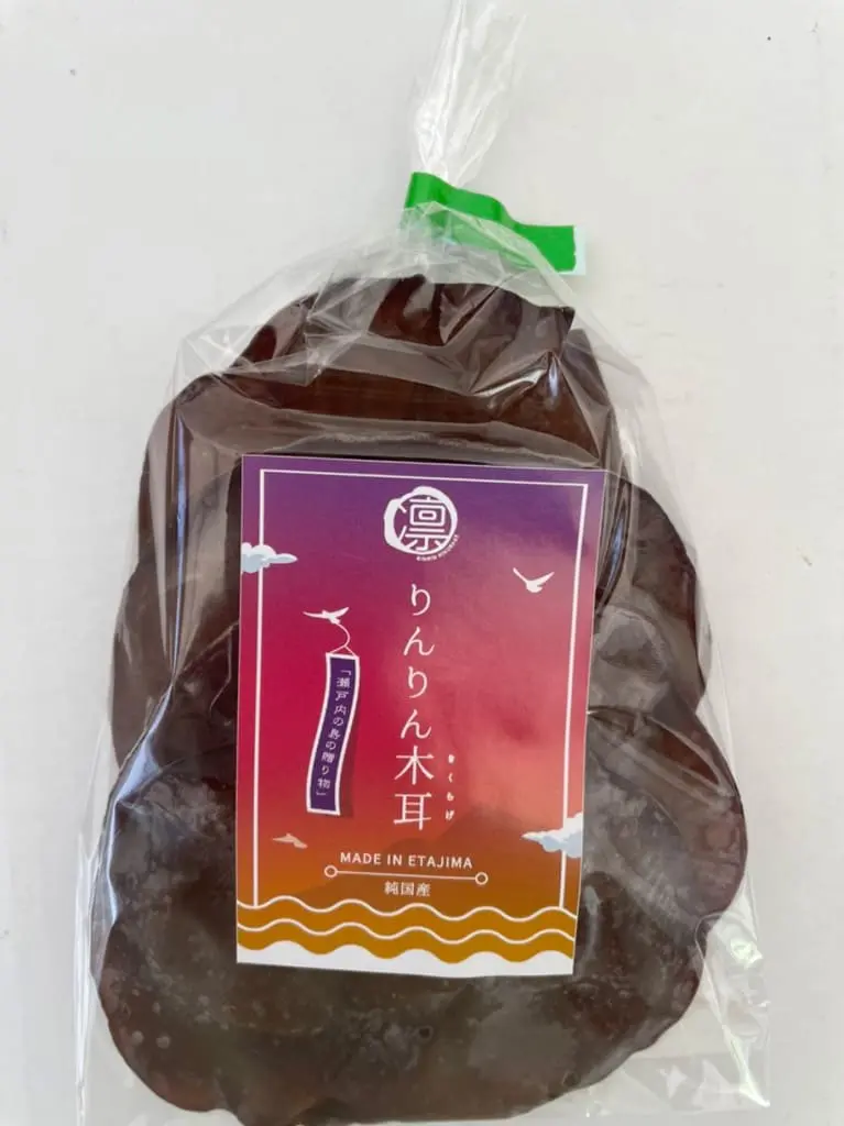 出展画像02