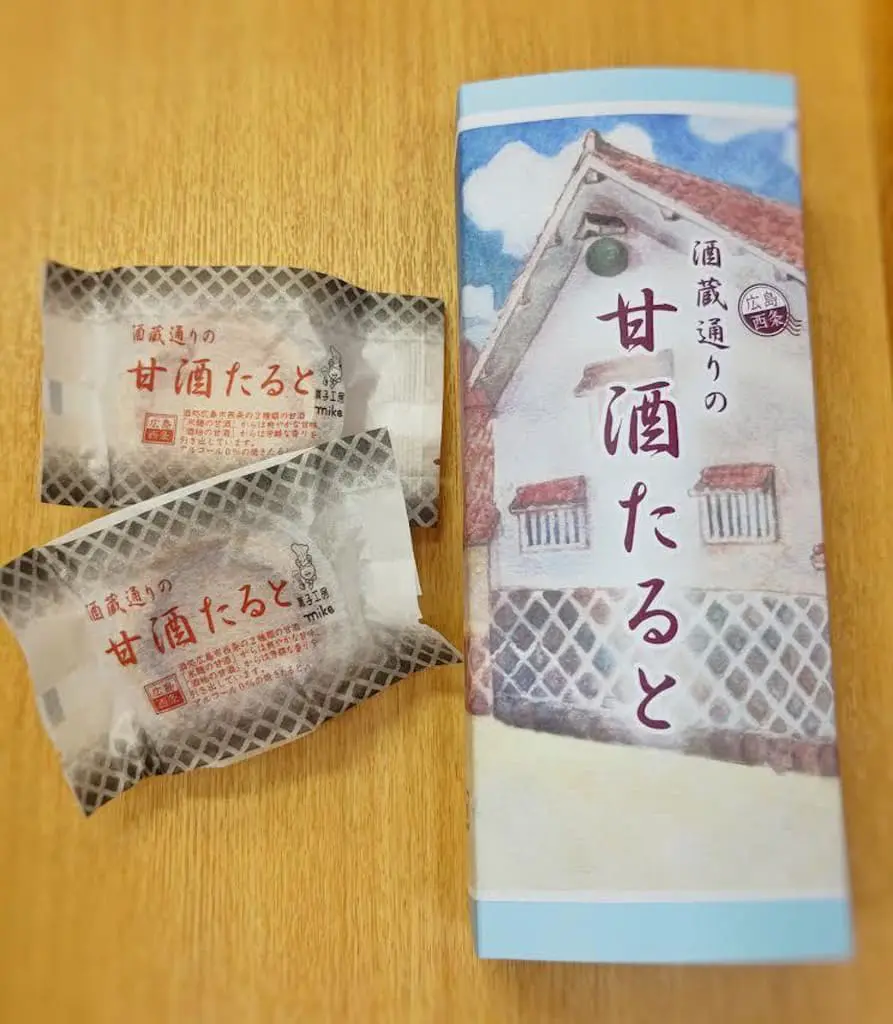 出展画像02